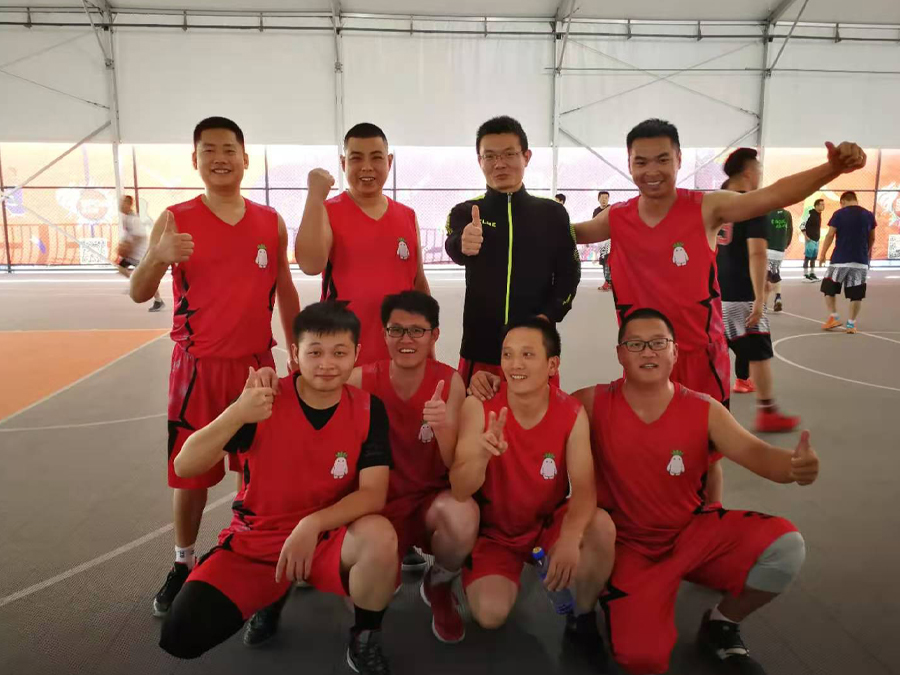 2019年職工運動(dòng)會(huì )