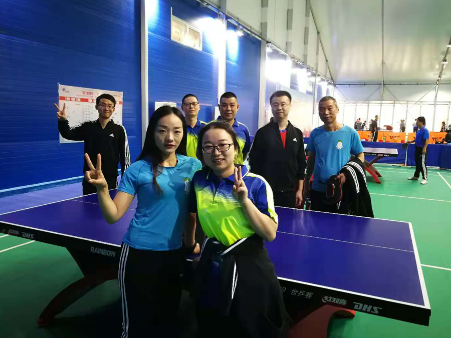 2019年職工運動(dòng)會(huì )